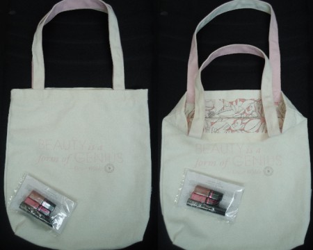 Bolsa Bege e Rosa com kit